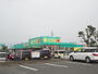 ドラックストア　杏林堂薬局ピーワンプラザ天王店（ドラッグストア）まで975m