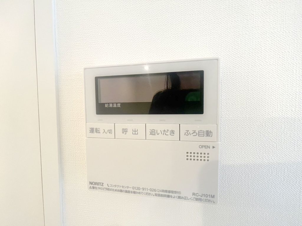 その他設備　設備