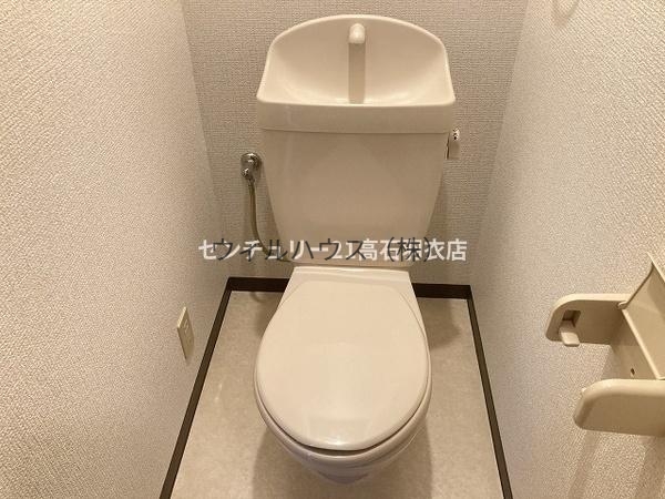 トイレ　トイレ！