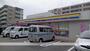 コンビニ　ミニストップ春日大和町店（コンビニ）まで245m