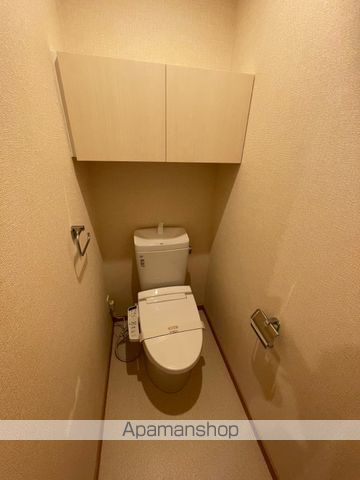 サニーコート・Kのトイレ写真