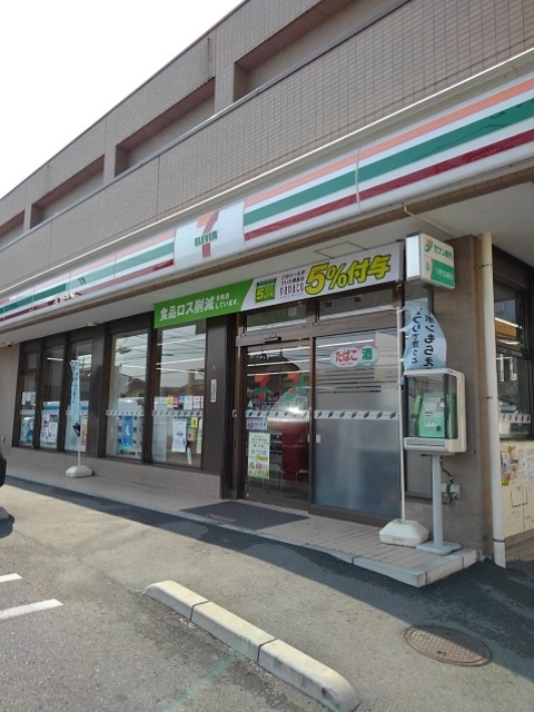 コンビニ　セブンイレブン牛浜駅南口店（コンビニ）まで400m