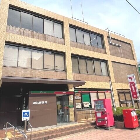銀行　ゆうちょ銀行港北店（銀行）まで1354m