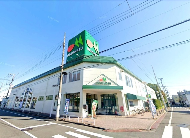 スーパー　マルエツ西新井店（スーパー）まで279m