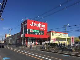 その他　ジョーシン千里丘店（その他）まで738m