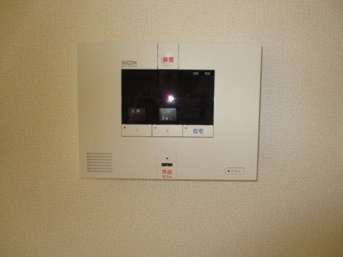 セキュリティ　別号室イメージ