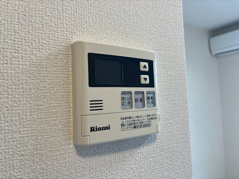 その他設備　別号室イメージ