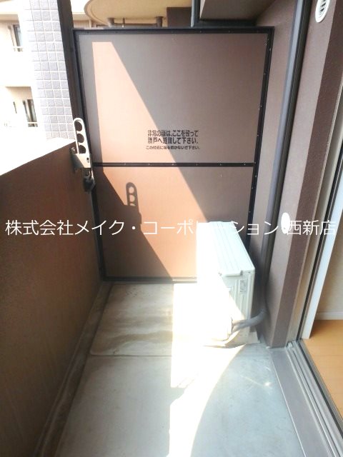 バルコニー