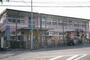 幼稚園・保育園　江平保育園（幼稚園・保育園）まで518m