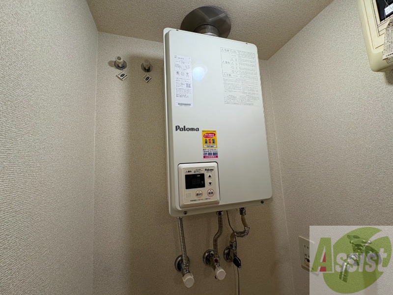 その他設備　給湯器です。操作しやすいパネルになってます。
