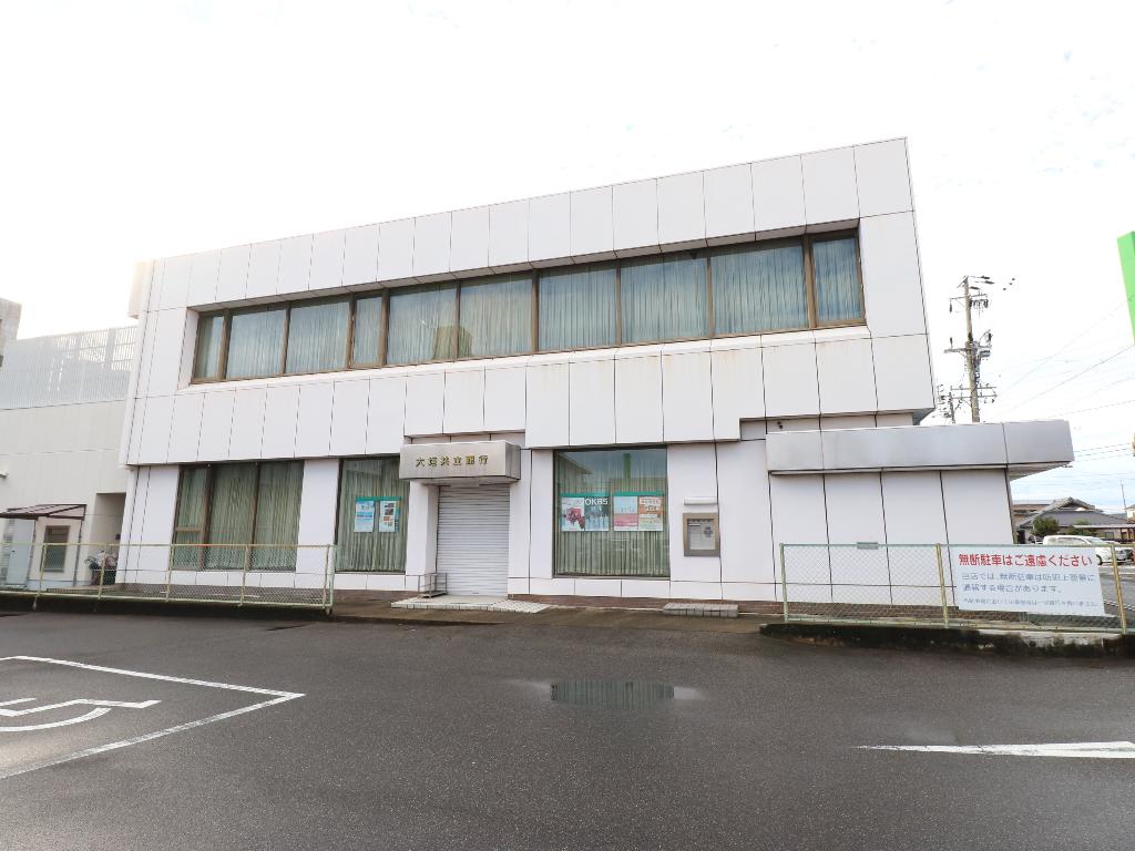その他　大垣共立銀行美濃加茂支店（その他）まで966m