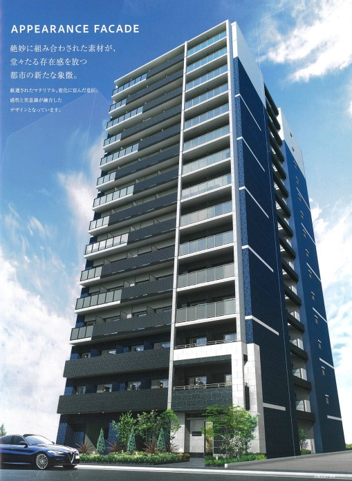 建物外観　プレサンス堺筋本町エグゼブラン　外観