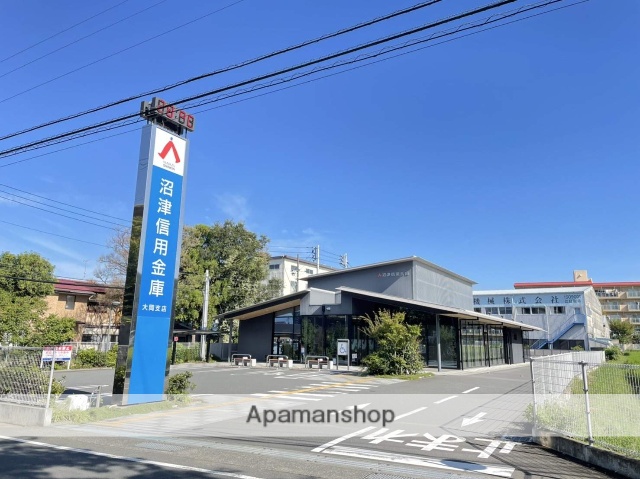 銀行　沼津信用金庫　大岡支店（銀行）まで487m