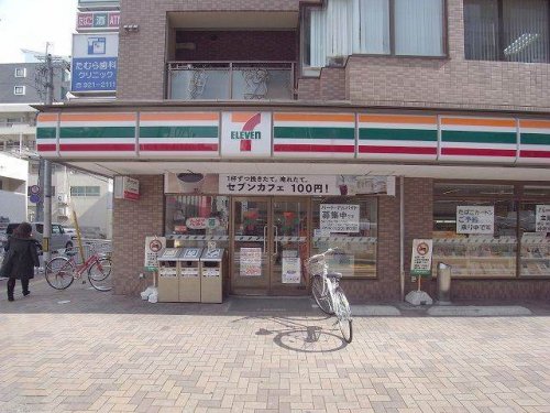 コンビニ　セブン-イレブン明石野々上店（コンビニ）まで558m