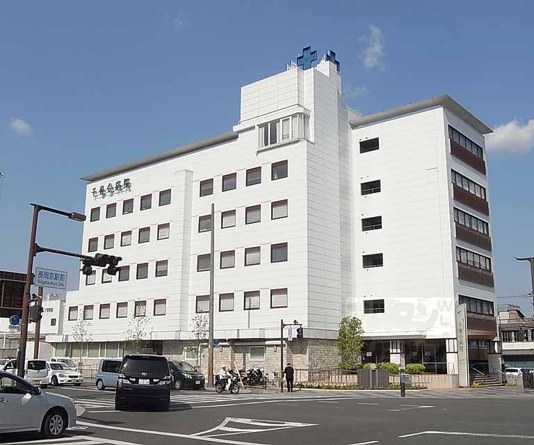 病院　千春会病院（病院）まで550m