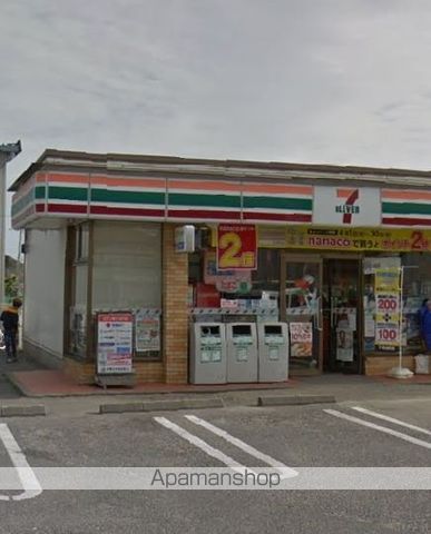 コンビニ　潮来日の出６丁目店（コンビニ）まで850m