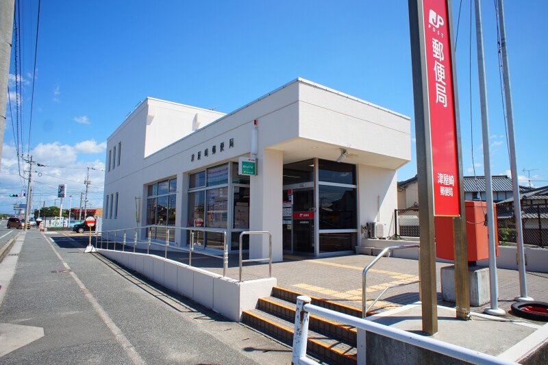 郵便局　津屋崎郵便局（郵便局）まで1749m