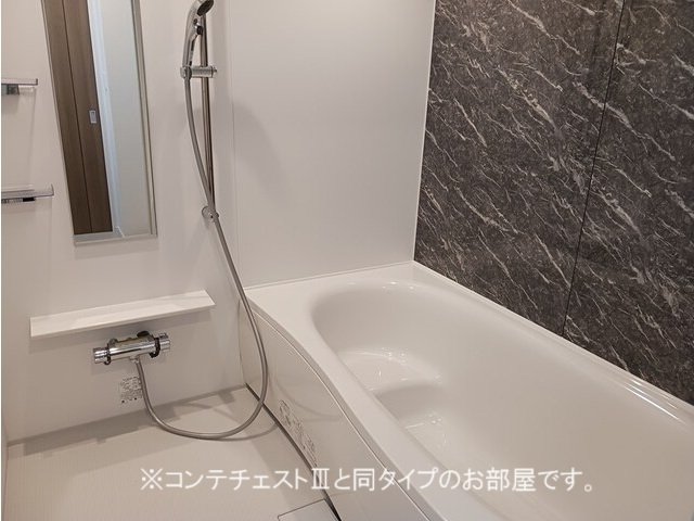 バス・シャワールーム　お風呂で日々の疲れを落としましょう
