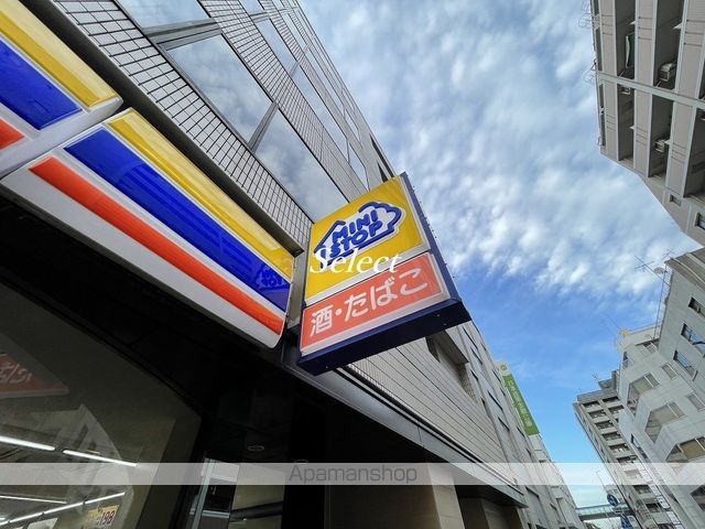 コンビニ　ミニストップ（コンビニ）まで196m