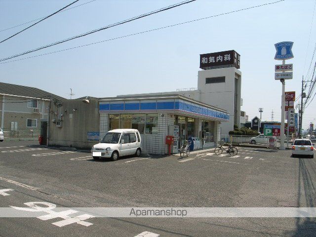 コンビニ　ローソン福田店（コンビニ）まで1104m