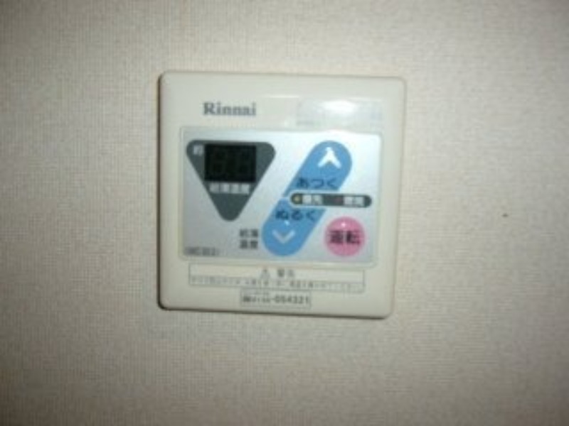 その他設備　図面と現状に相違がある場合には現状を優先