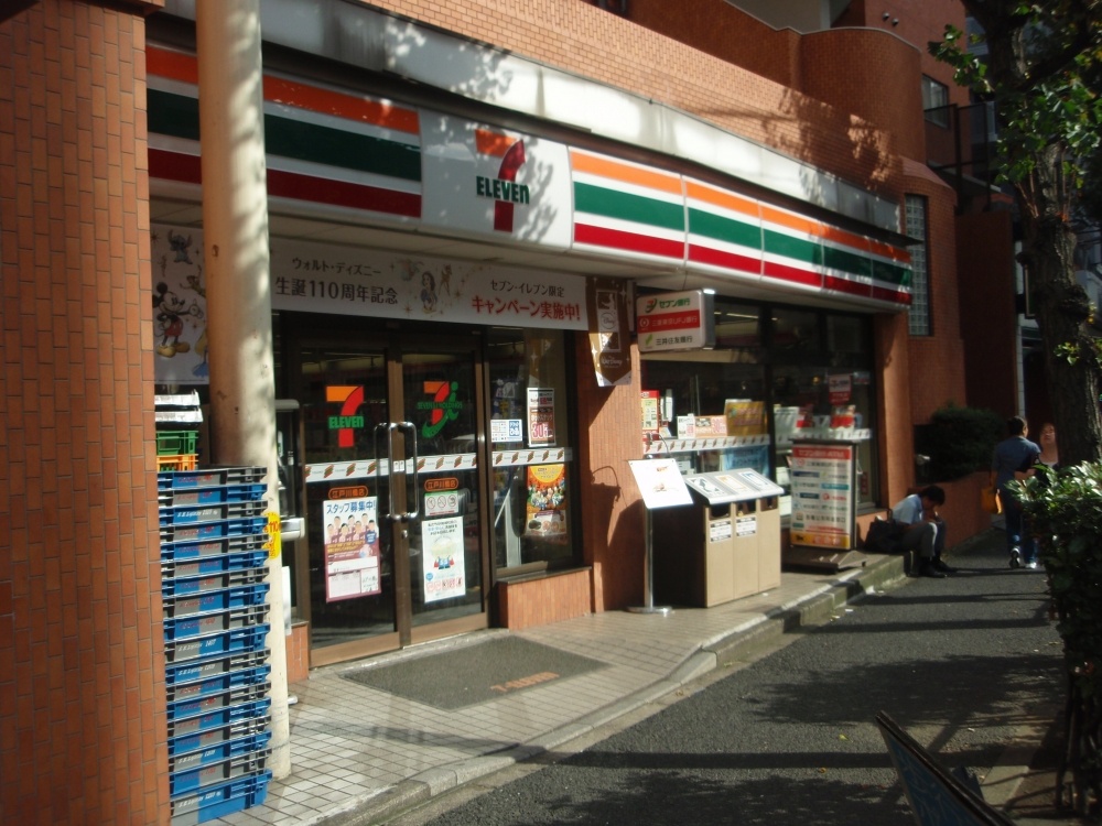 コンビニ　セブンイレブン江戸川橋店（コンビニ）まで310m