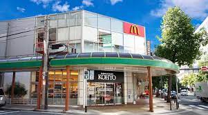 スーパー　KOHYO(コーヨー) 南船場店（スーパー）まで499m