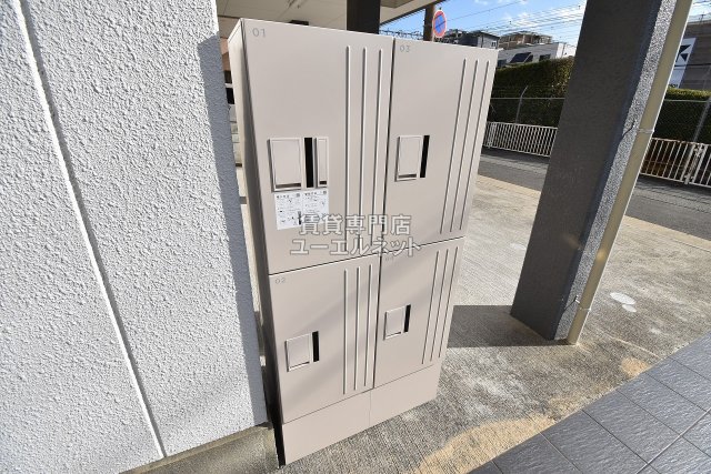 その他共有部分　宅配ボックス
