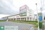 ショッピングセンター　スポーツデポ平塚田村店（ショッピングセンター）まで2950m