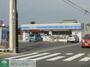 コンビニ　ローソン厚木戸田（コンビニ）まで410m