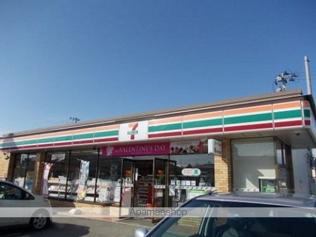 コンビニ　セブンイレブン郡山日和田店（コンビニ）まで1000m