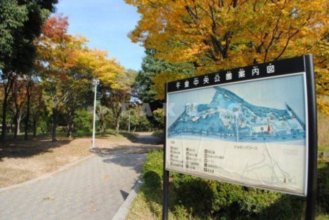 ドラックストア　テイコク薬局千里中央店（ドラッグストア）まで444m