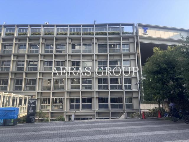 大学・短大　東海大学 品川キャンパス（大学・短大）まで536m