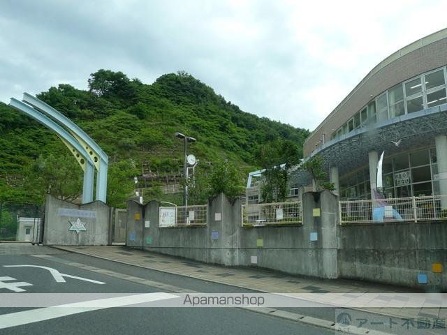 小学校　姫山小学校（小学校）まで1361m