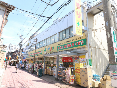 ドラックストア　どらっぐ ぱぱす 千住龍田町店（ドラッグストア）まで486m