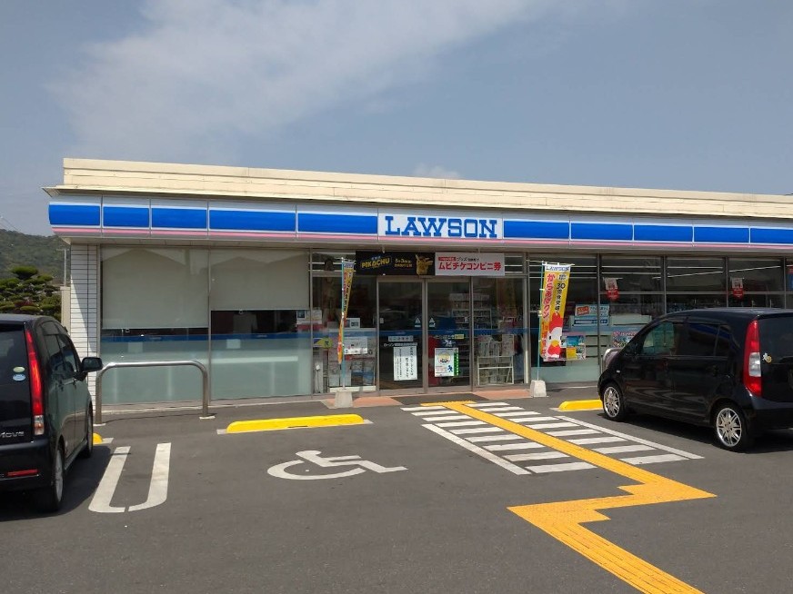 コンビニ　ローソン 姫路白浜町寺家店（コンビニ）まで298m