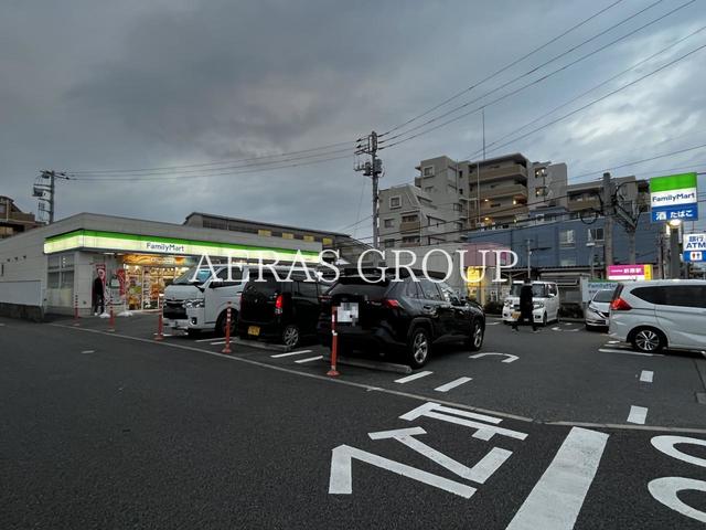 コンビニ　ファミリーマート 前原駅前店（コンビニ）まで356m