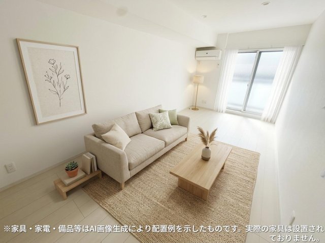 居室・リビング　※家具・家電・備品等はＡＩ画像生成により配置礼を示したもので