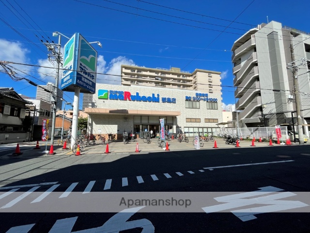 スーパー　スーパーマルハチ都島店（スーパー）まで296m