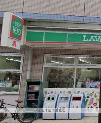 コンビニ　ローソンストア１００（コンビニ）まで6m