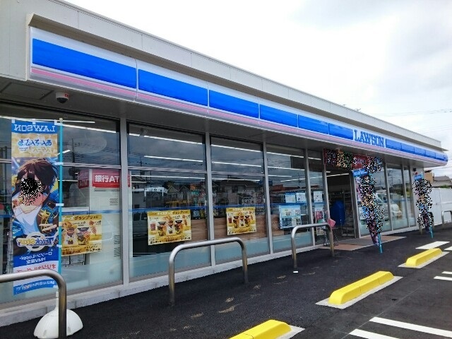 コンビニ　ローソン群馬町棟高店（コンビニ）まで450m