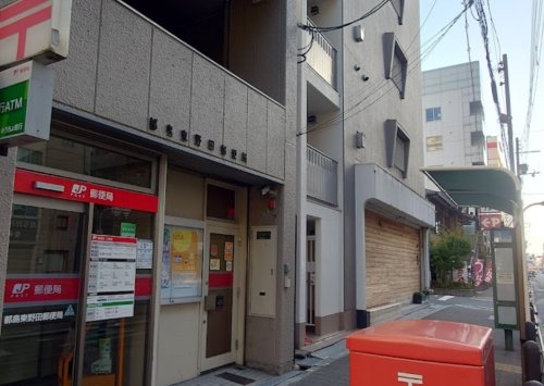 郵便局　都島東野田郵便局（郵便局）まで501m