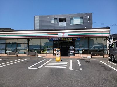 コンビニ　セブンイレブン鷹岡本町店（コンビニ）まで600m
