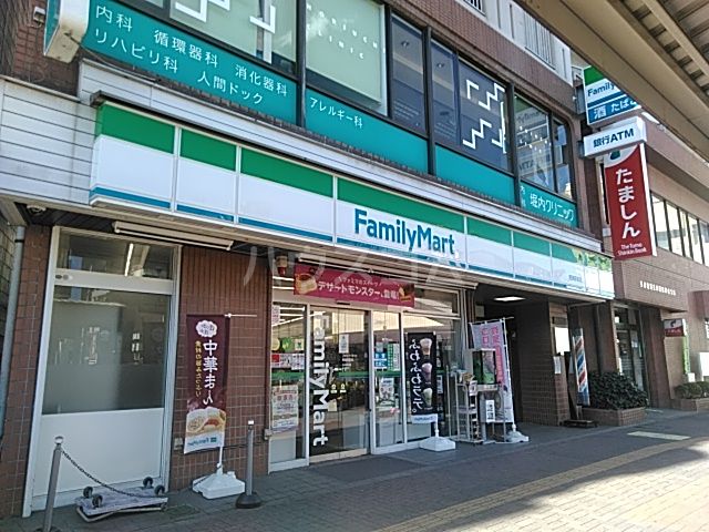 コンビニ　ファミリーマート 昭島駅前店（コンビニ）まで1107m