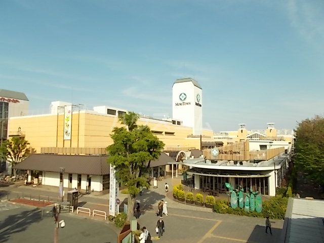 ショッピングセンター　MORITOWN(モリタウン)（ショッピングセンター）まで1429m