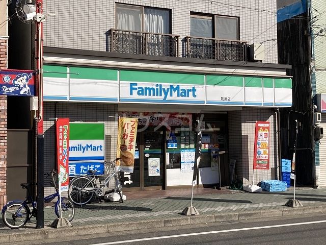 コンビニ　ファミリーマート　則武店（コンビニ）まで589m
