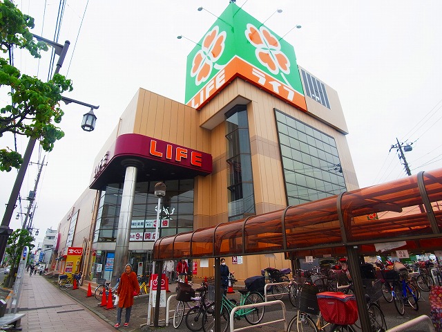 スーパー　ライフ 竹の塚店（スーパー）まで1446m