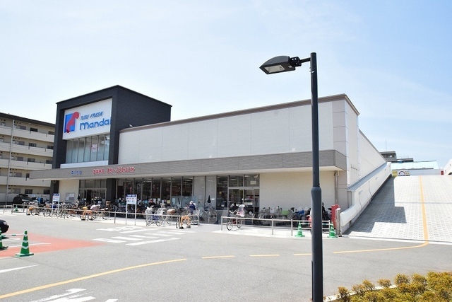 スーパー　万代　御厨店（スーパー）まで1480m