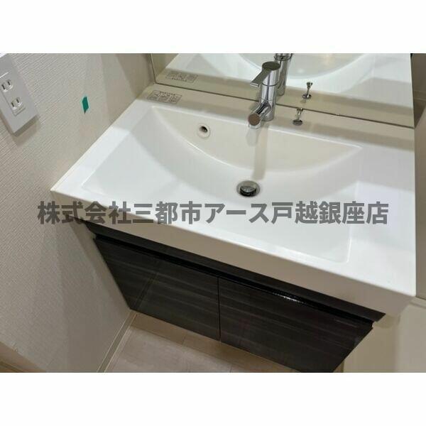洗面設備　ＡＸＡＳ千鳥町