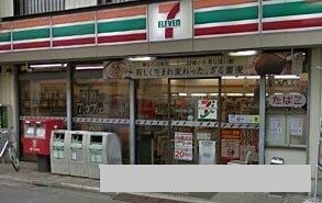 その他　セブンイレブン（その他）まで250m